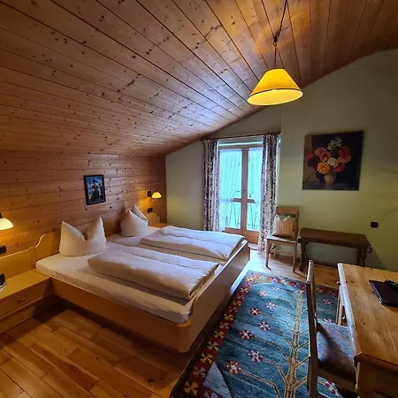 Altwirt Hotel 3*