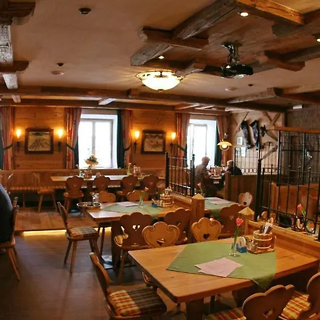 Altwirt Hotel 3*